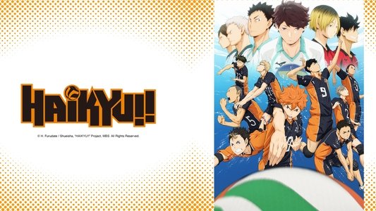 ハイキュー!!