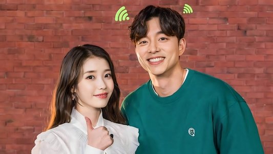 아이유의 팔레트
