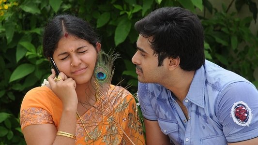 கருங்காலி