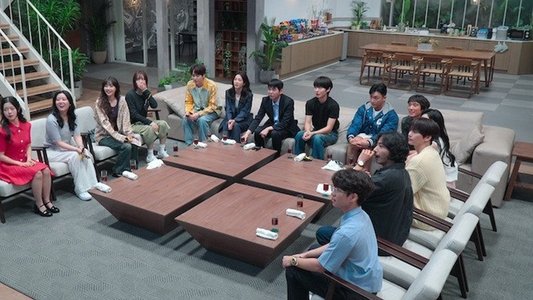 데블스 플랜