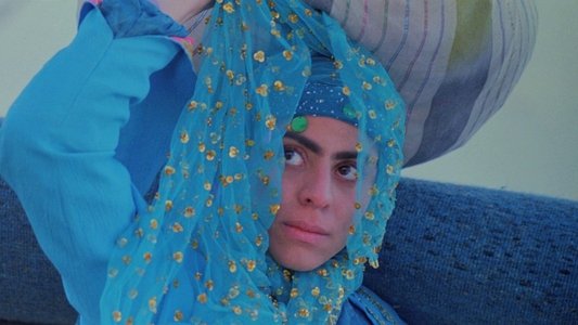 گبه