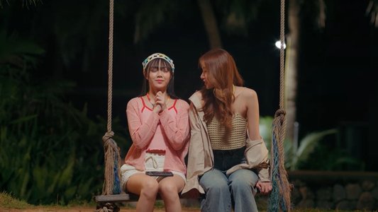 ซ่อนใจไว้ที่เธอ