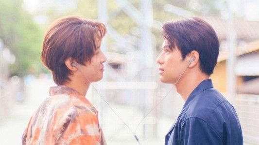 เพลงรัก