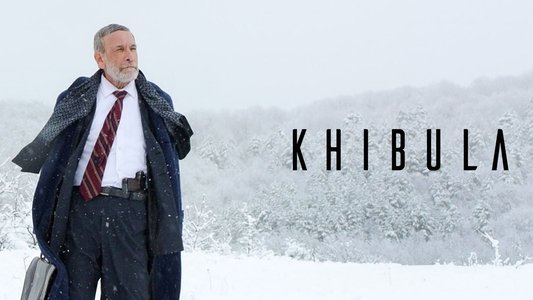ხიბულა