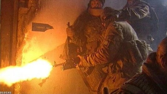 Чистилище