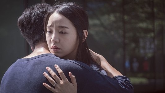 하루