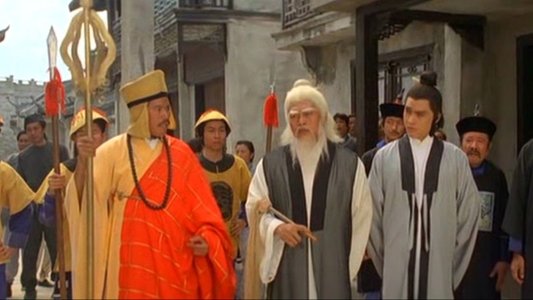 少林英雄榜