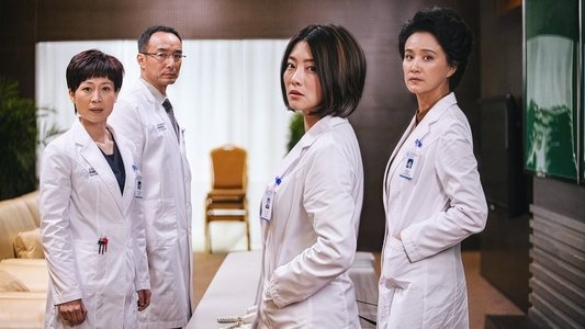 产科医生