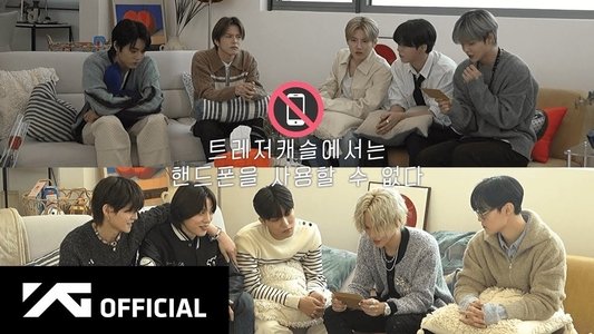 빛 나는 SOLO