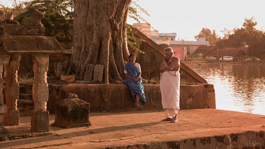 நவரசா