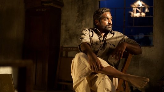 விடுதலை: பாகம் I