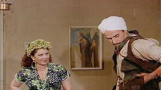 السقا مات