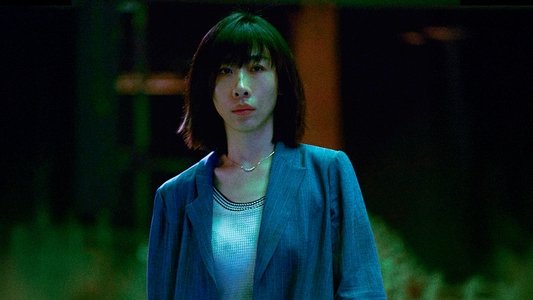 无名之辈：否极泰来