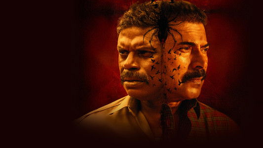 കളങ്കാവൽ