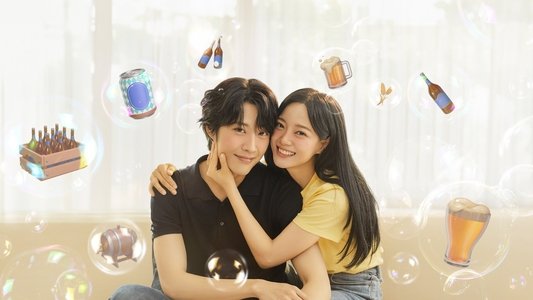 취하는 로맨스