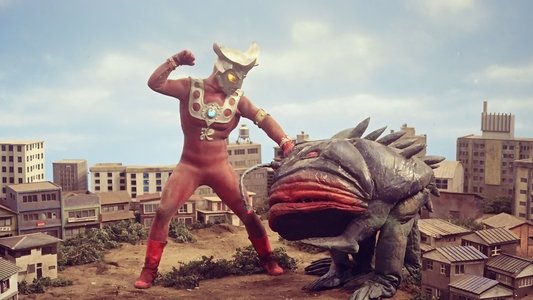 ウルトラマンレオ