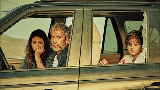 بيك نعيش