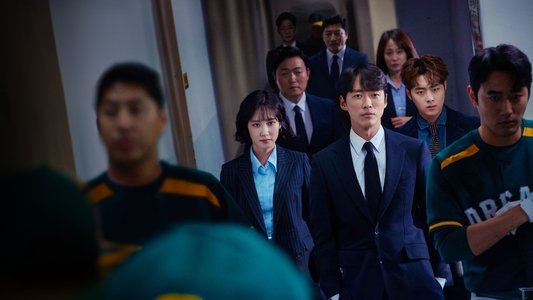 스토브리그