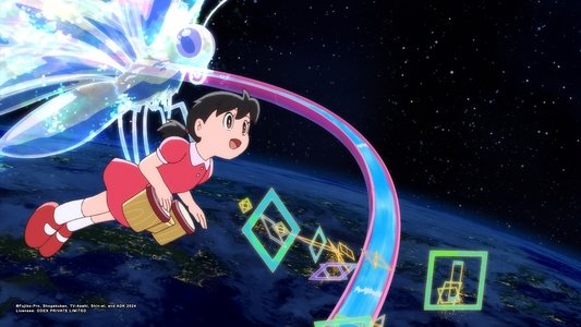 映画ドラえもん のび太の地球交響楽