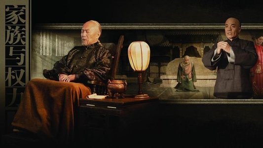 白银谷
