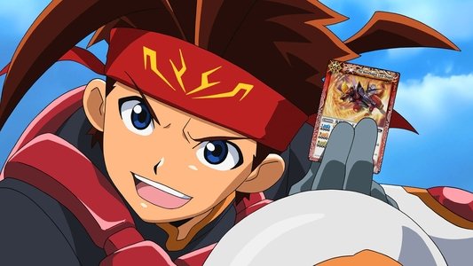 バトルスピリッツ 覇王