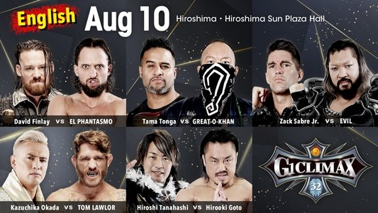 NJPW G1 Climax 32: Day 15