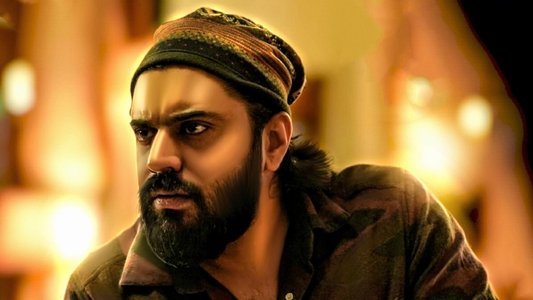 കനകം കാമിനി കലഹം