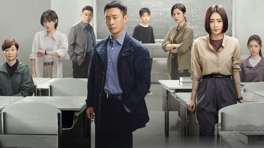 九部的检察官