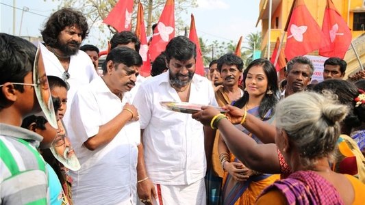 தப்பு தண்டா