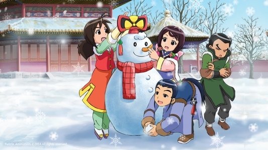甜心格格