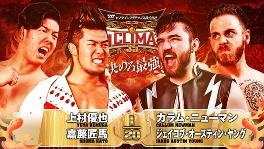 NJPW G1 Climax 35: Day 4
