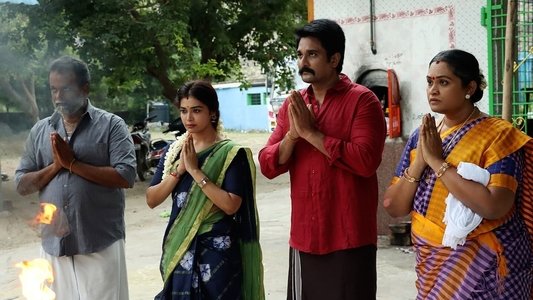 ருத்ர தாண்டவம்