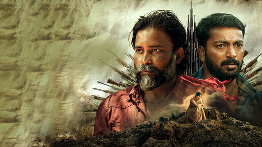 தண்டகாரண்யம்