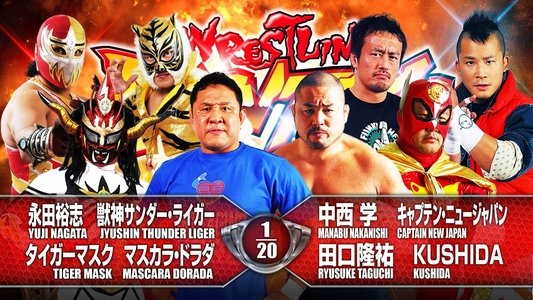 NJPW Wrestling Dontaku 2015