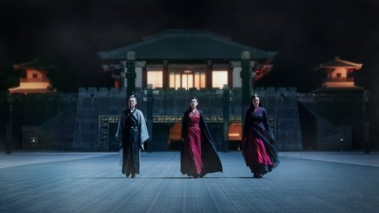 蜀山降魔传2
