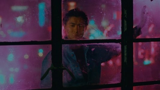 天若有情