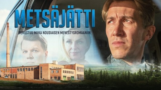 Metsäjätti