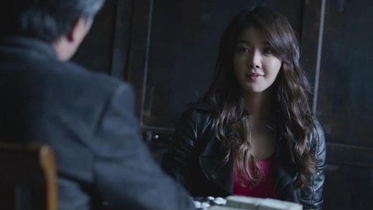 신의 한 수