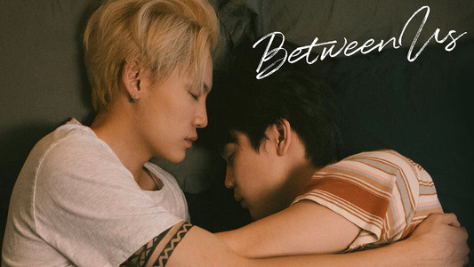 เชือกป่าน