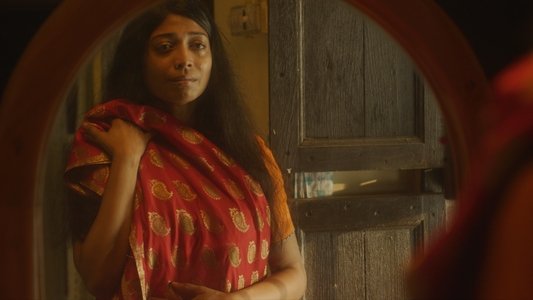 বাড়ির নাম শাহানা