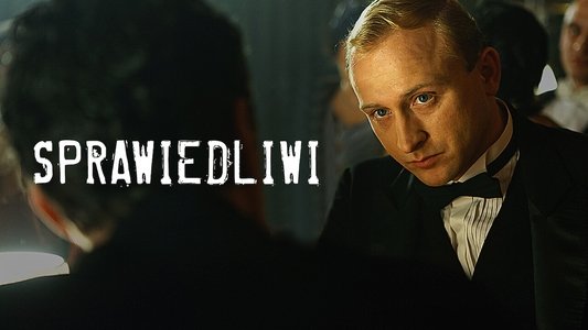 Sprawiedliwi