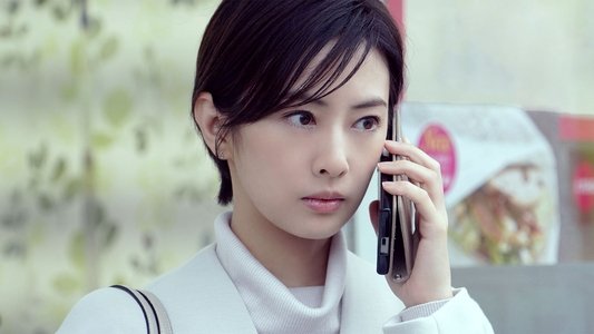 ファーストラヴ