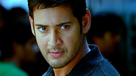 బిజినెస్ మాన్