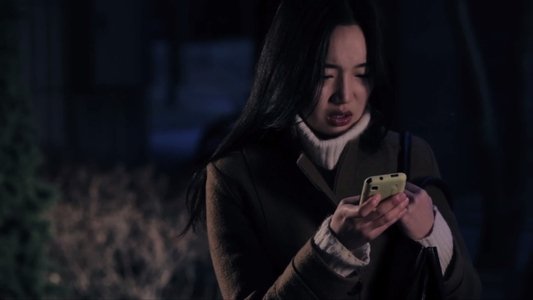 늦은 밤