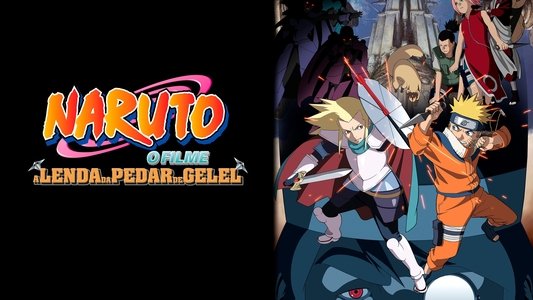 劇場版 NARUTO -ナルト- 大激突!幻の地底遺跡だってばよ