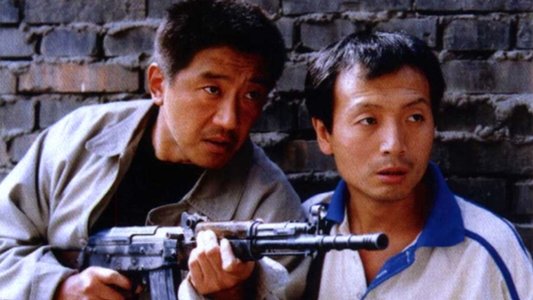 中国刑侦1号案