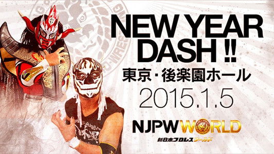NJPW New Year Dash !! 2015