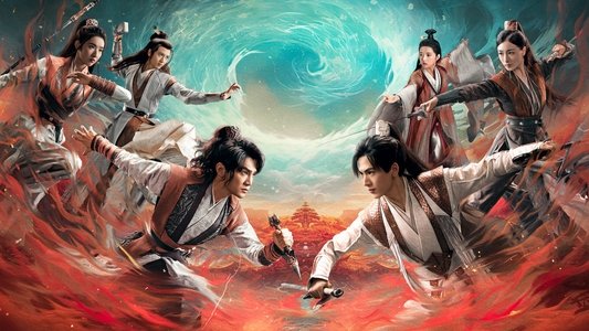 虎鹤妖师录