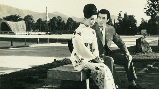 その夜は忘れない