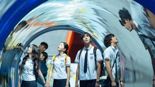 오늘 밤, 세계에서 이 사랑이 사라진다 해도